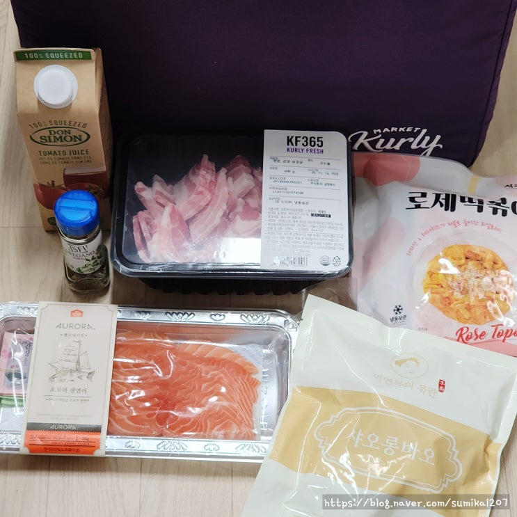 마켓컬리 추천상품 장바구니 냉동 삼겹살 오로라 생연어 후기 마켓컬리 추천상품 장바구니 냉동 삼겹살 오로라 생연어 후기