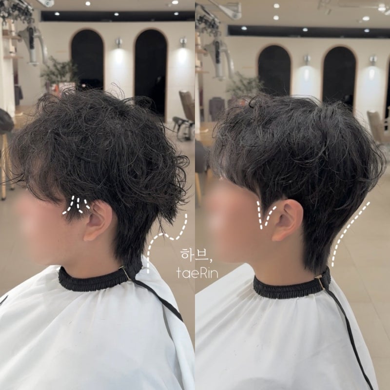 남자 뒷머리 중요성 알아보기 뒷머리 기르기 (+아이롱펌 다운펌) : 네이버 블로그