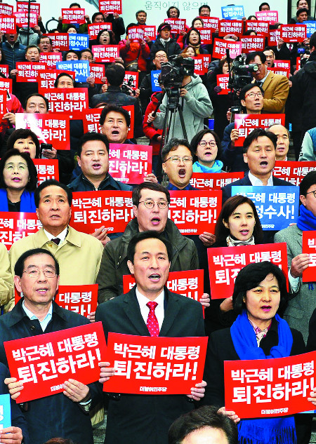 <b>계엄 특검법 당론 발의</b>, 국민의힘의 계엄령 특별검사법 출범... 