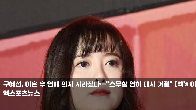 <b>혜림</b>, 제왕절개로 낳은 <b>둘째</b>... 역시 내 아들" (<b>슈돌</b>)[전일야화]