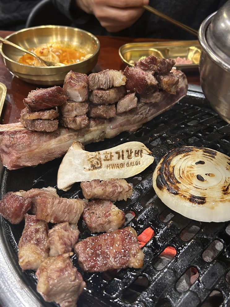  [회현] 남대문시장회현역맛집 가성비 우대갈비, 화기