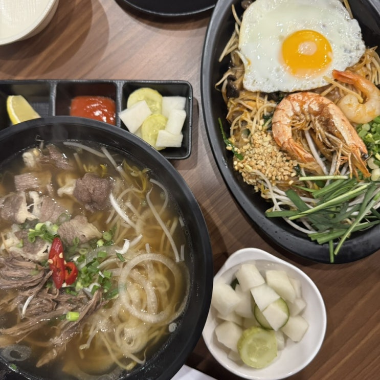 대구 들안길맛집 교동쌀국수&반쎄오 수성희망로점 추천 대구 들안길맛집 교동쌀국수&반쎄오 수성희망로점 추천