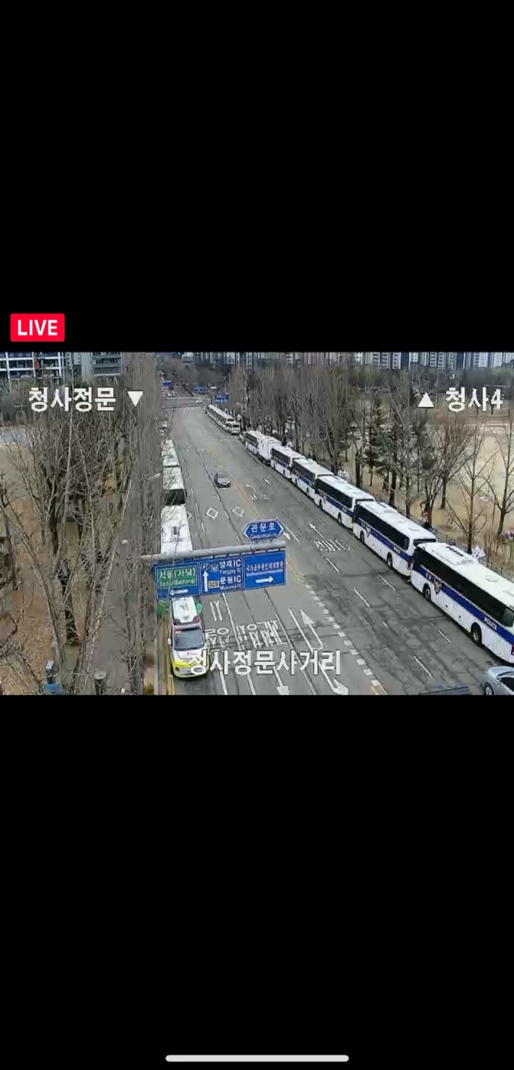 [속보] <b>윤대통령 구치소</b> 구금 현재 한남동관저, 공수처 cctv