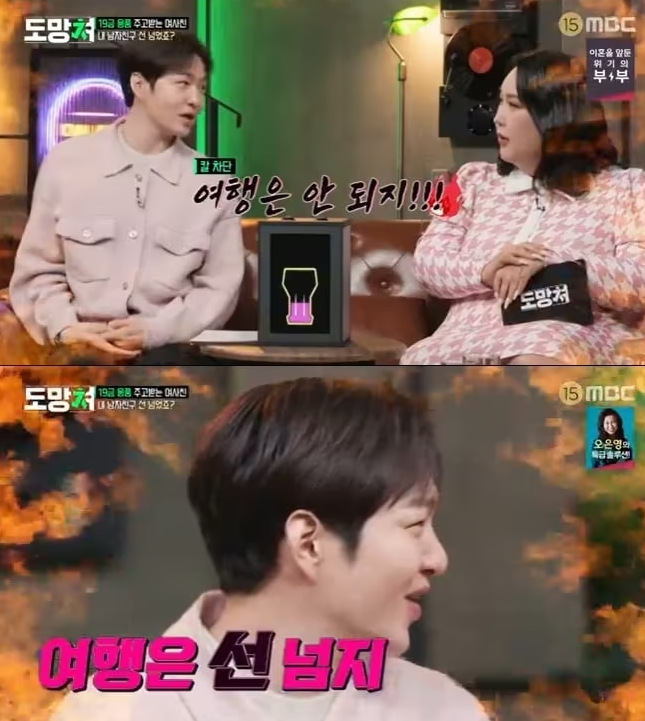 이창섭 어록 <b>비투비</b> 이창섭 명언 모음 - 결혼하면 잘살거 같은... 