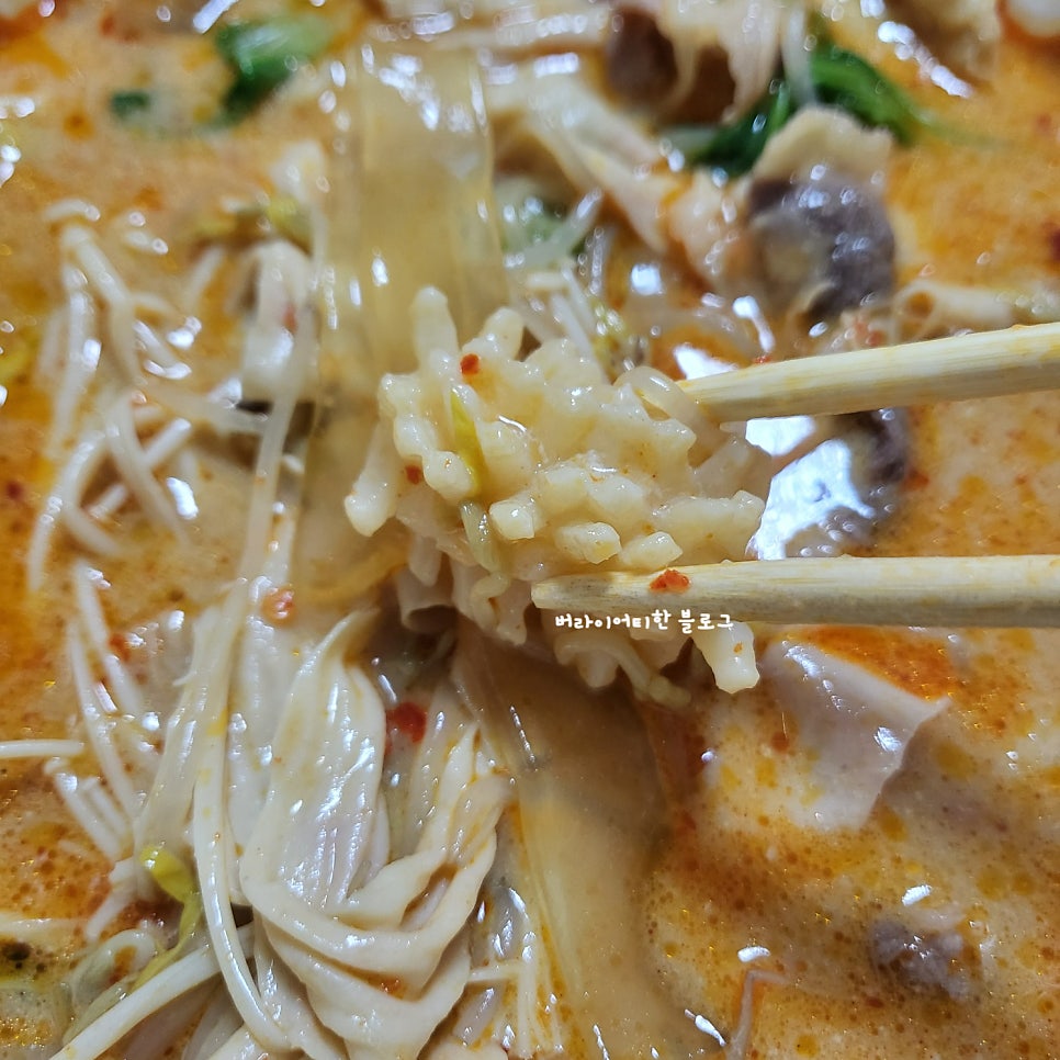 텐텐마라탕 사진 7