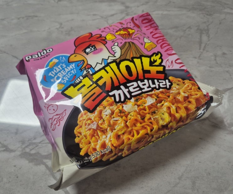  팔도 볼케이노 까르보라면 출시 매운라면 신상 후기