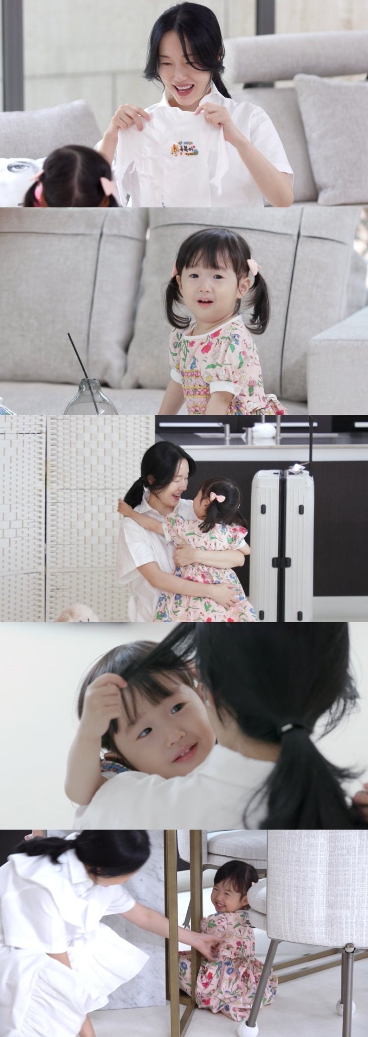 ‘<b>편스토랑</b>’ <b>이정현</b>, <b>둘째 출산</b> 준비하며 딸 서아와의... 