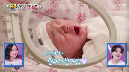 원더걸스 <b>혜림</b> 둘째 아들 시안 공개! 따뜻한 가족의 순간들... 