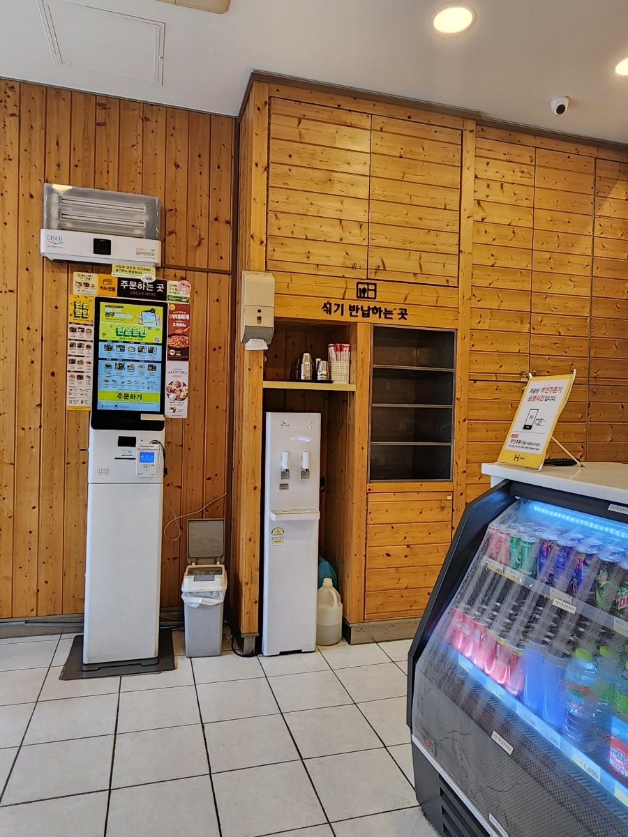 한솥도시락 대구만촌점 사진 3