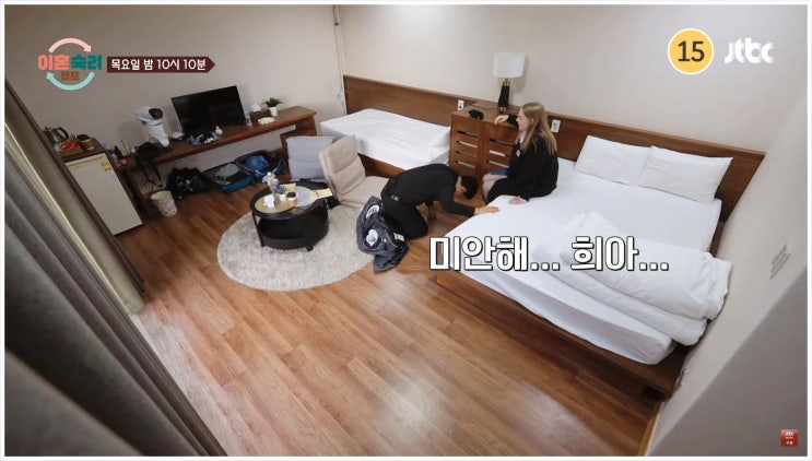  이혼숙려캠프 꼰대 바람 부부 외도 위자료 꼰대 재산분할 심리극 진태현 산후조리 육아 심리생리검사 상담 최종 조정 박민철 변호사 JTBC