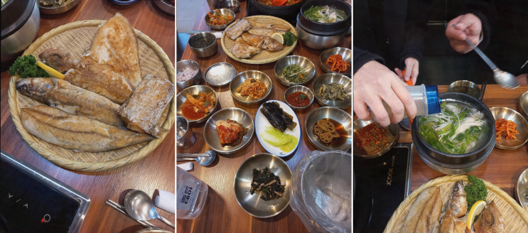  해운대 생선구이, 가족과 함께한 특별한 해담원 해운대점