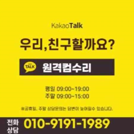  어도비 오디션 설치와 원격 지원 서비스: 전문적인 오디오 편집의 시작