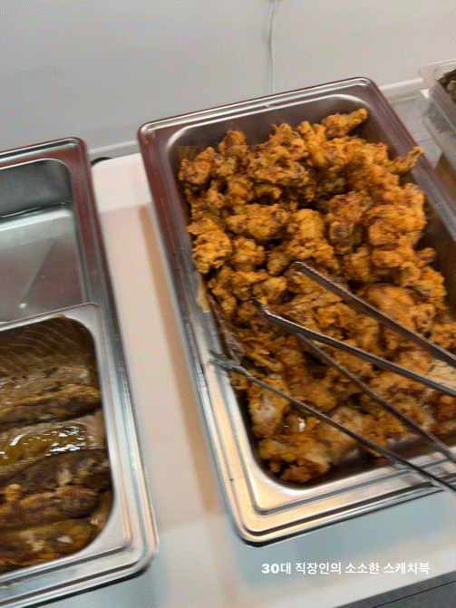  연안부두맛집 풍로한식뷔페 점심맛집으로 입소문나는 곳