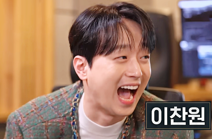 [ 이찬원 ... tvNSTORY <b>잘생긴 트롯</b> ] 잘 되자! <b>잘생긴 트롯</b>