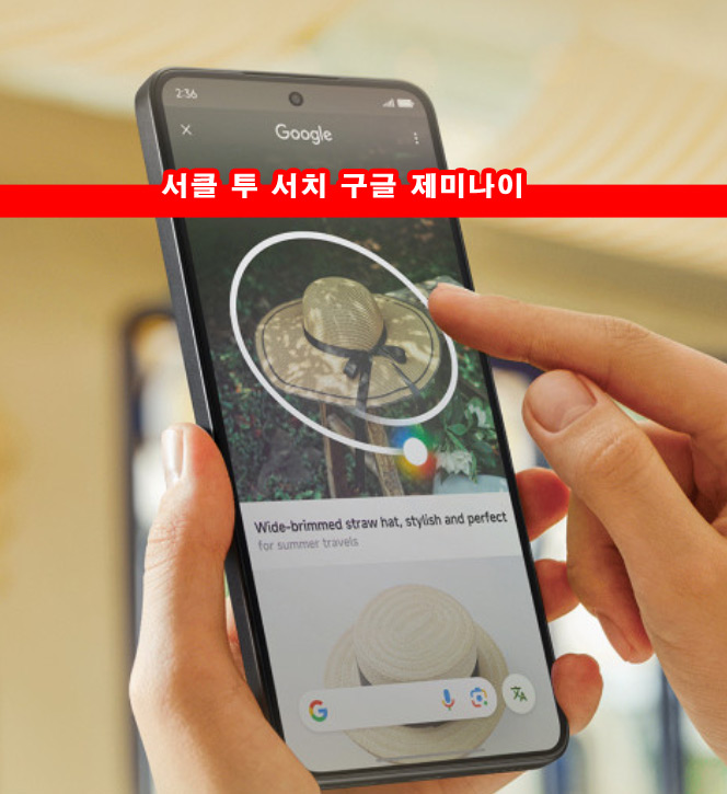  가성비 최고폰 AI 샤오미 14T 카메라 실시간 통역 AI 필름 가격 AS