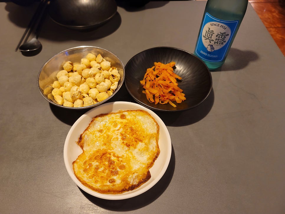 오쓰바불 사진 6