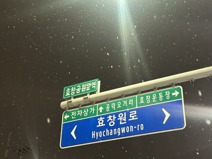  [일상] 바바연말 1편