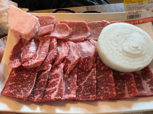  포천푸른솔 맛집! 단체 모임과 데이트에 어울리는 포천 <한우마루>