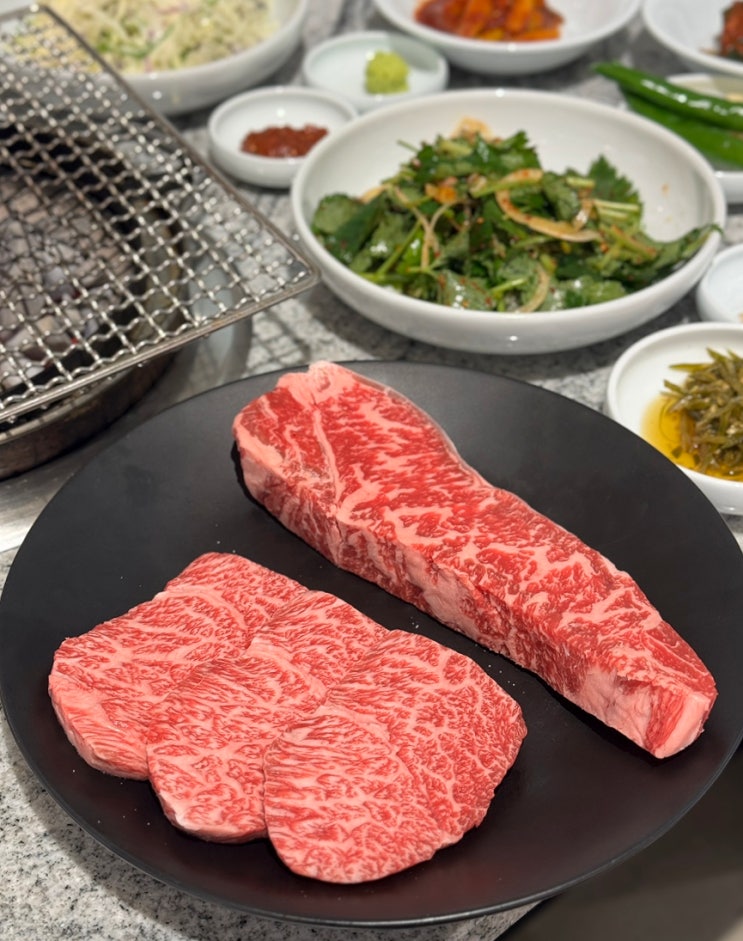  역삼 소고기 맛집 황금정육식당 역삼 회식 모임장소 추천