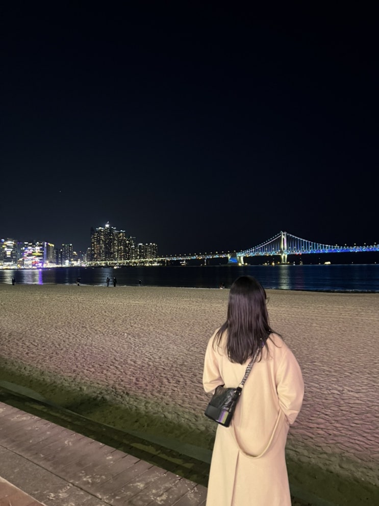  [국내여행]-부산여행