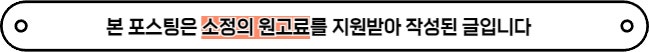 놀러오개 애견유치원 애견호텔 김해점 — 김해시
