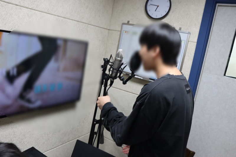 보컬학원수강료 얼마가 적절한지 한 눈에 확인