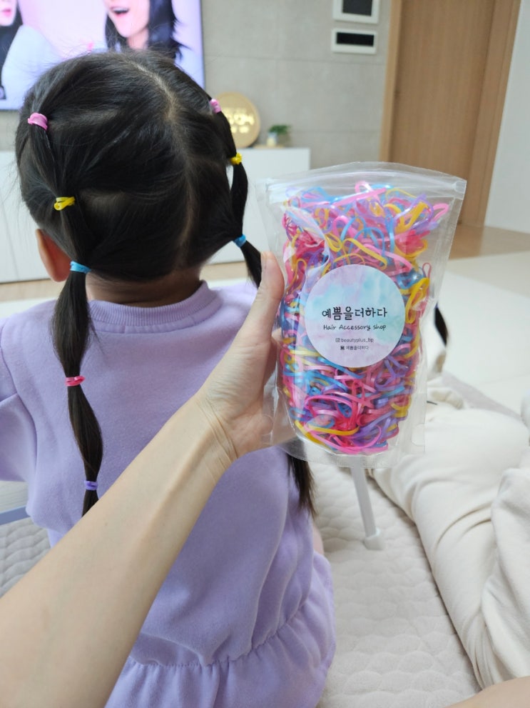  [예쁨을더하다 고무줄 100g+고무줄칼 SET] 헤어스타일의 완성을 위한 고무줄