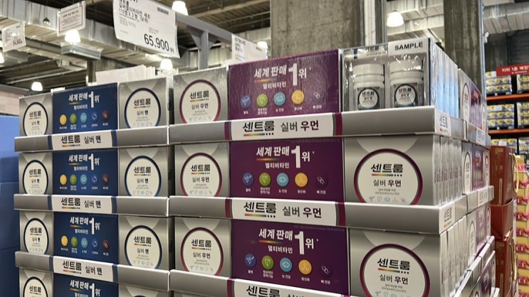  코스트코 추천템 설 명절선물 세트 1월 셋째주 할인상품 회원권 소식