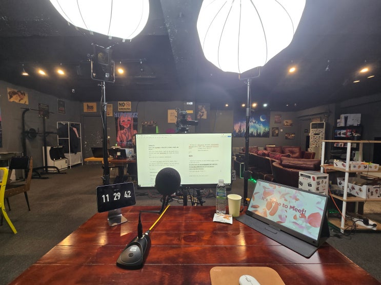 비대면 온라인 강좌 유튜브 방송 업체 비대면 온라인 강좌 유튜브 방송 업체
