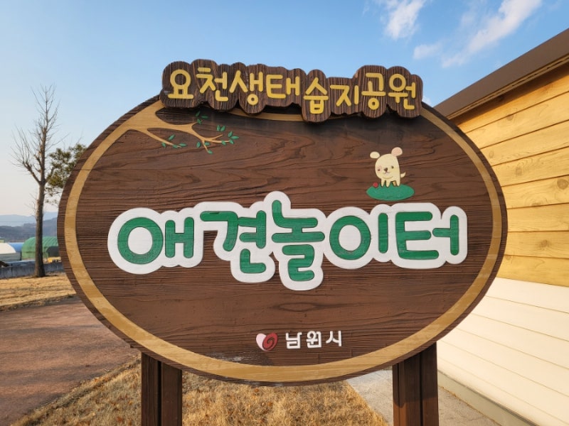 사진 2