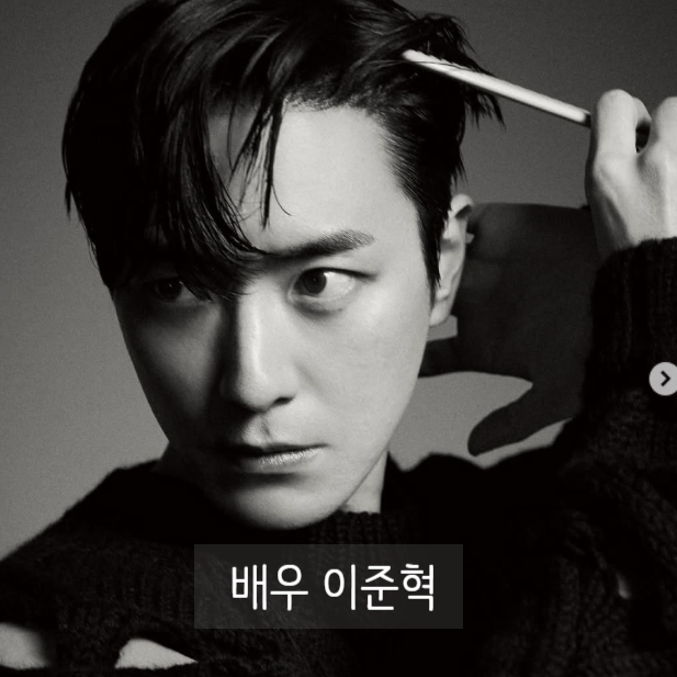 이준혁 제복 및 나무위키 정보 알려드려요