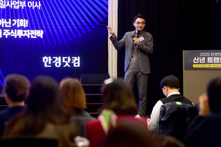 "올해 韓증시에 기회 있다…미 AI 사이클 올라타야" "올해 韓증시에 기회 있다…미 AI 사이클 올라타야"