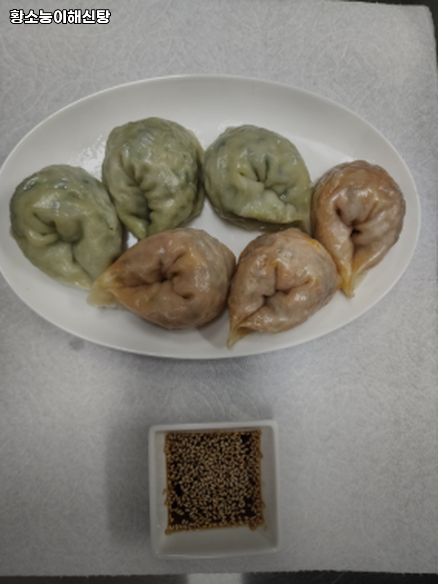 황소능이해신탕 사진 2