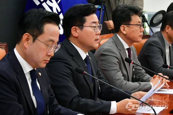 민주당 <b>박찬대</b> “<b>내란</b> 수괴 윤석열 체포는 법치 실현 신호탄... 