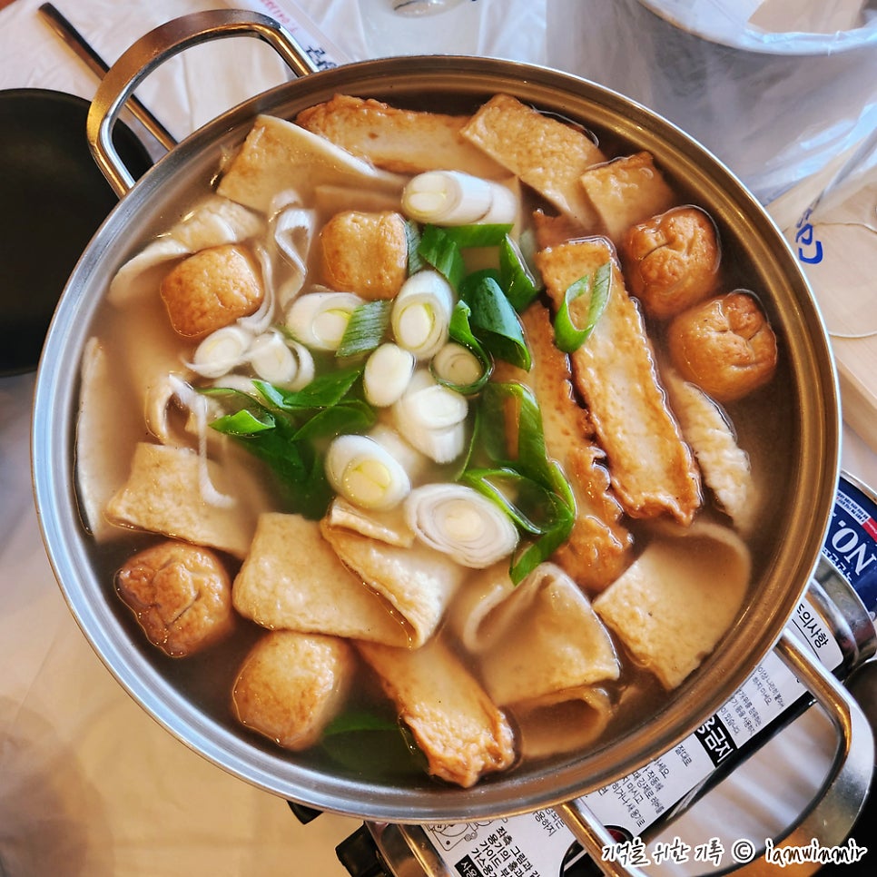 치킨나라족발장군 사진 4
