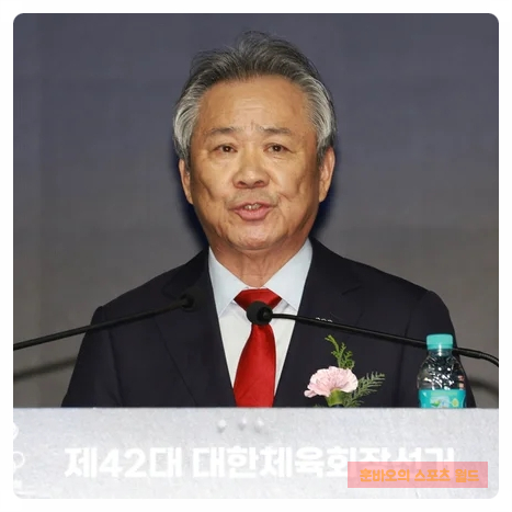 <b>이기흥</b> 대한체육<b>회장</b>, 선거 직후 IOC 위원 <b>사퇴</b> 선언!