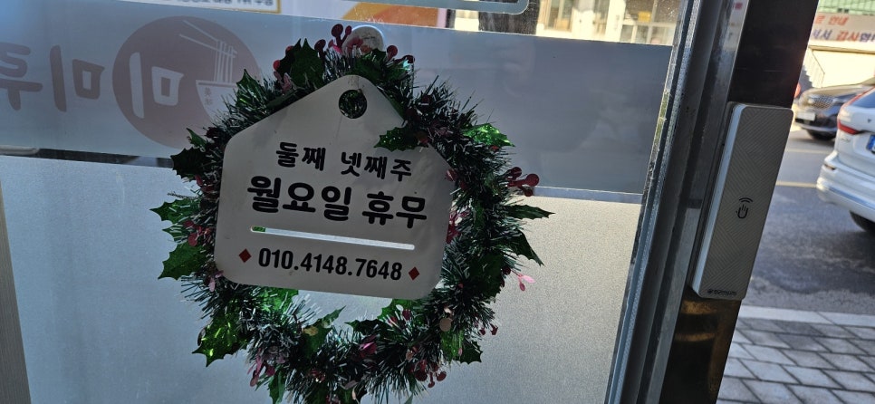 미미루 사진 2