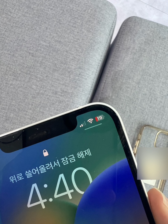  아이폰 배터리 교체 비용 및 방법 내돈내산 후기 대구 애플 공인 서비스센터 투바 동성로