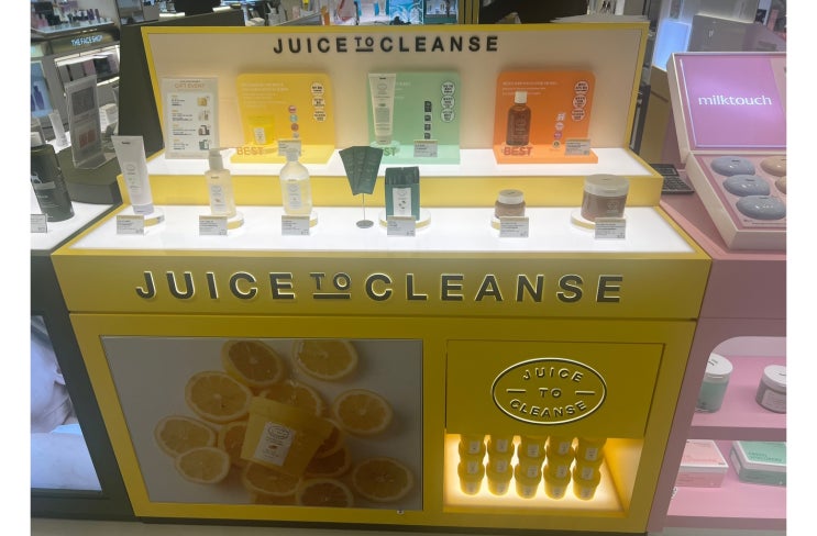  피플게이트 : 쥬스투클렌즈(Juice to Cleanse), 신세계면세점 명동 본점 입점