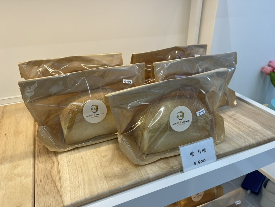 카페 하루 베이커리 사진 6