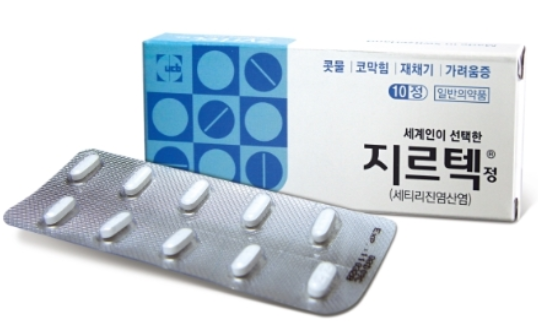  세티리진 염산염 지르텍 효과 가격 부작용 (# 맑은콧물 재채기콧물 약)