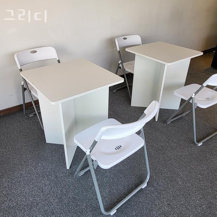 그리디 사진 2