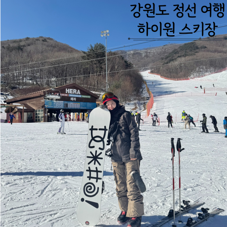 하이원스키장 밸리 짐보관 코인 락커 푸드코트 ATM 장비수리 하이원스키장 밸리 짐보관 코인 락커 푸드코트 ATM 장비수리