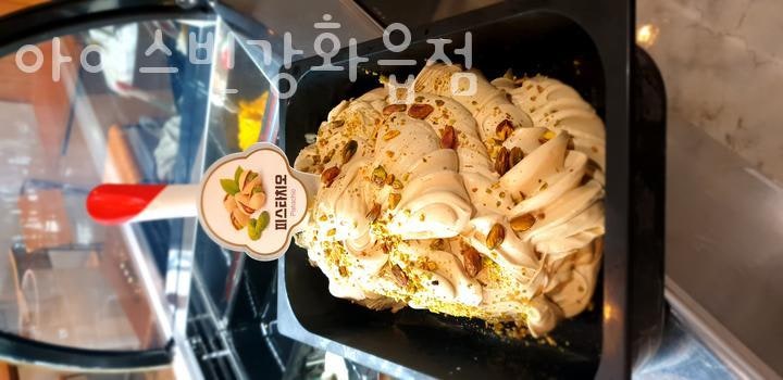 아이스빈 강화읍점 사진 5