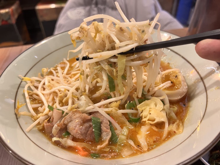  일본식 라멘 맛집 추천: 멘야산다이메 돈코츠라멘