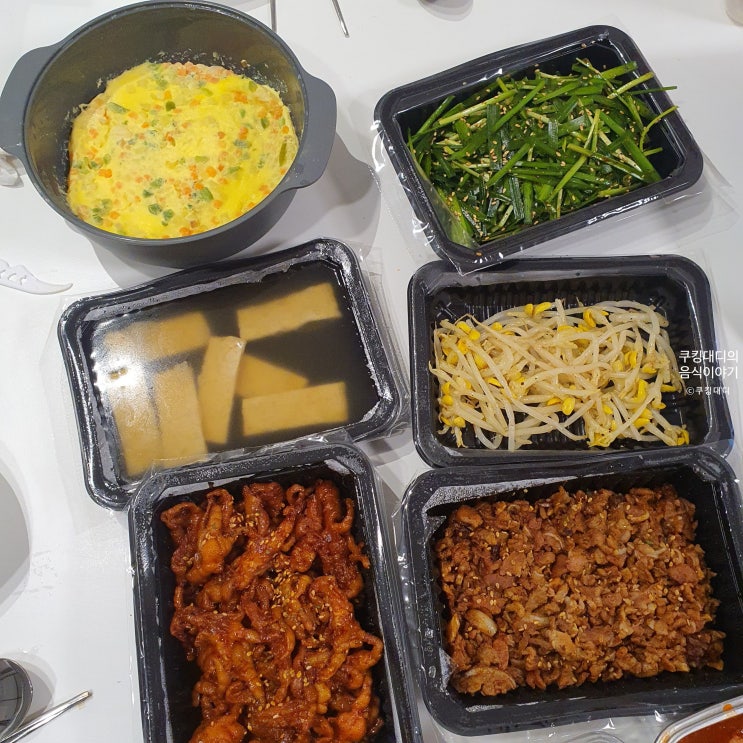  구리 맛집 국민 닭발 배달 포차 안주 가득 배민 상품권 구매후기