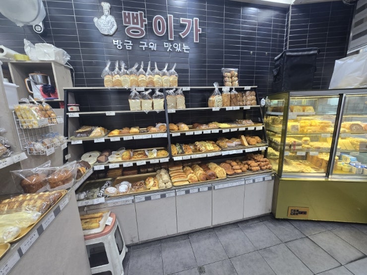 빵이가 회기점 사진 4