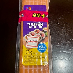 목우촌 주부9단 김밥햄(170g) 내돈내산 후기