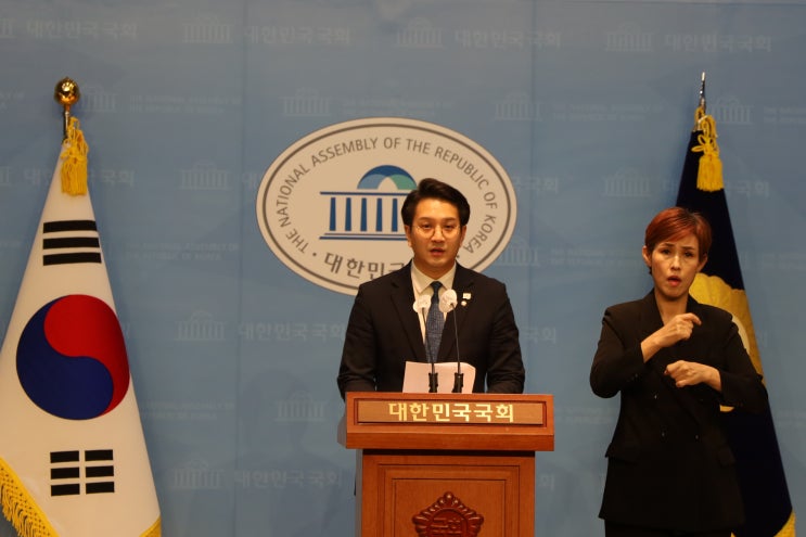 국민의힘 <b>주진우</b> 의원을 허위사실 적시 <b>명예훼손</b>으로... 