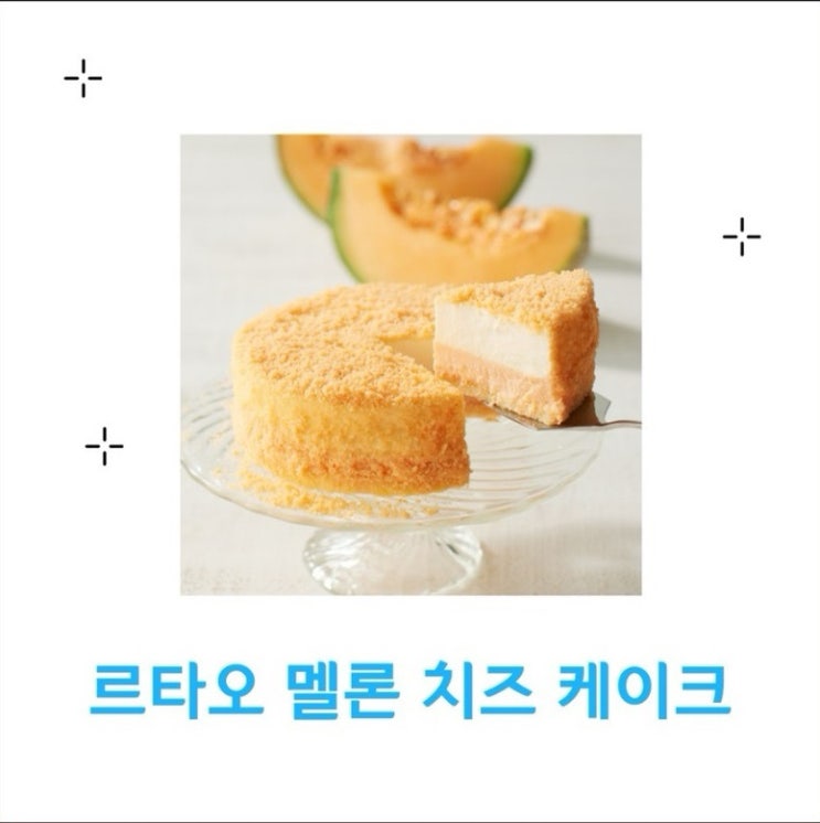  뻔하지않은 삿포로 필수 기념품 , 돈키호테 추천템 /삿포로 여행 꿀팁(할인쿠폰까지)
